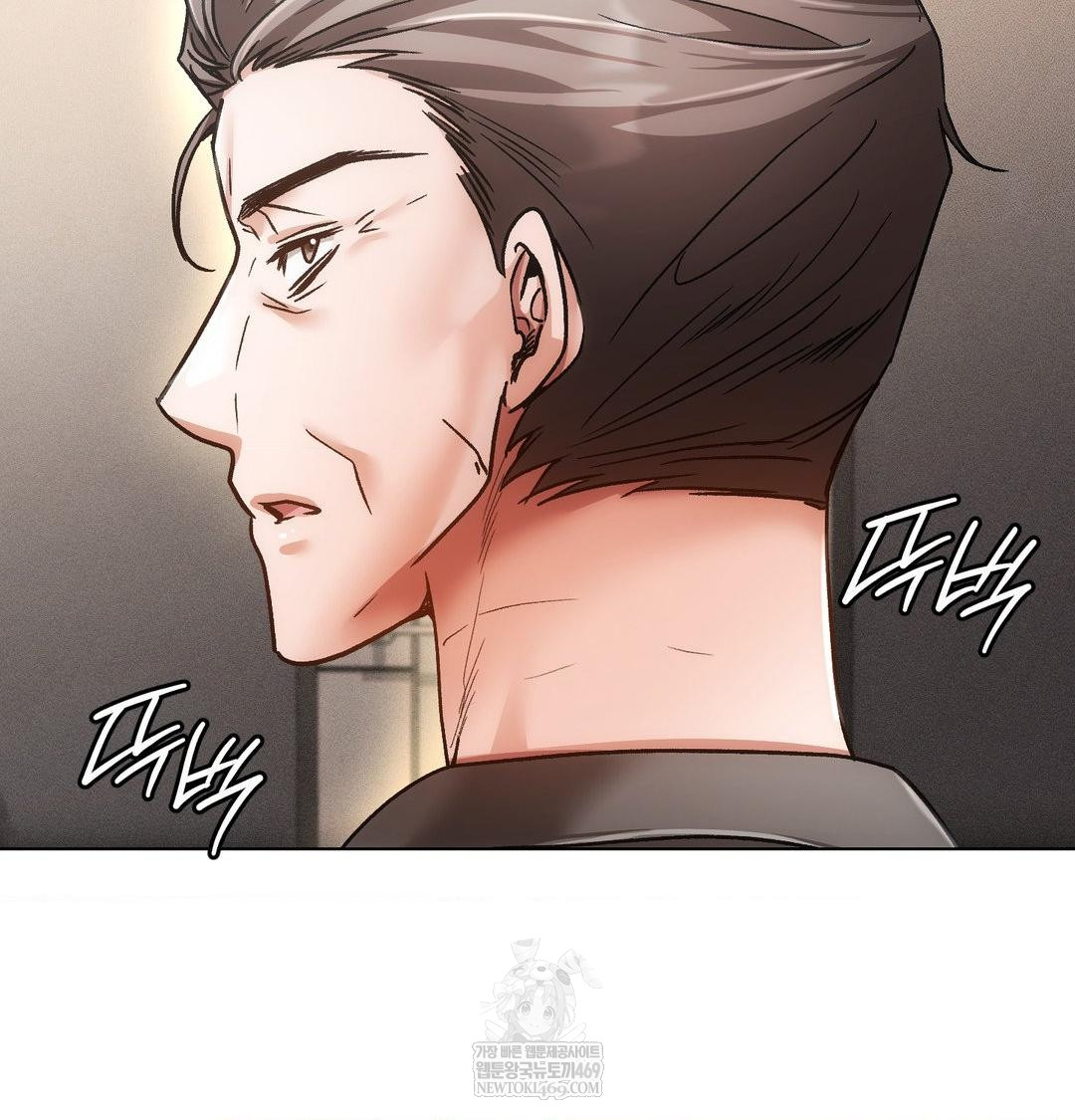 the-harsh-life-of-kim-minkyung-raw-chap-25-14