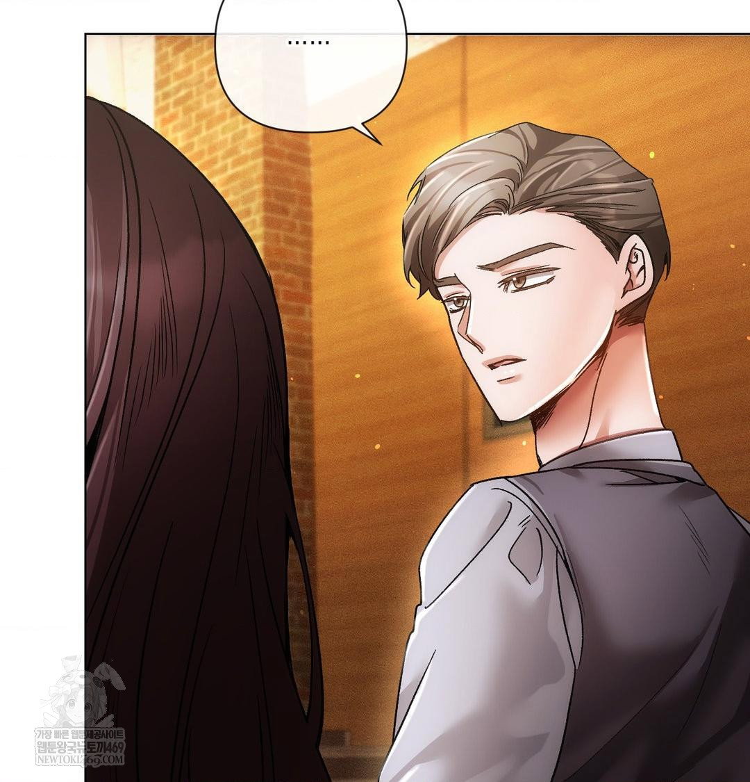 the-harsh-life-of-kim-minkyung-raw-chap-25-151