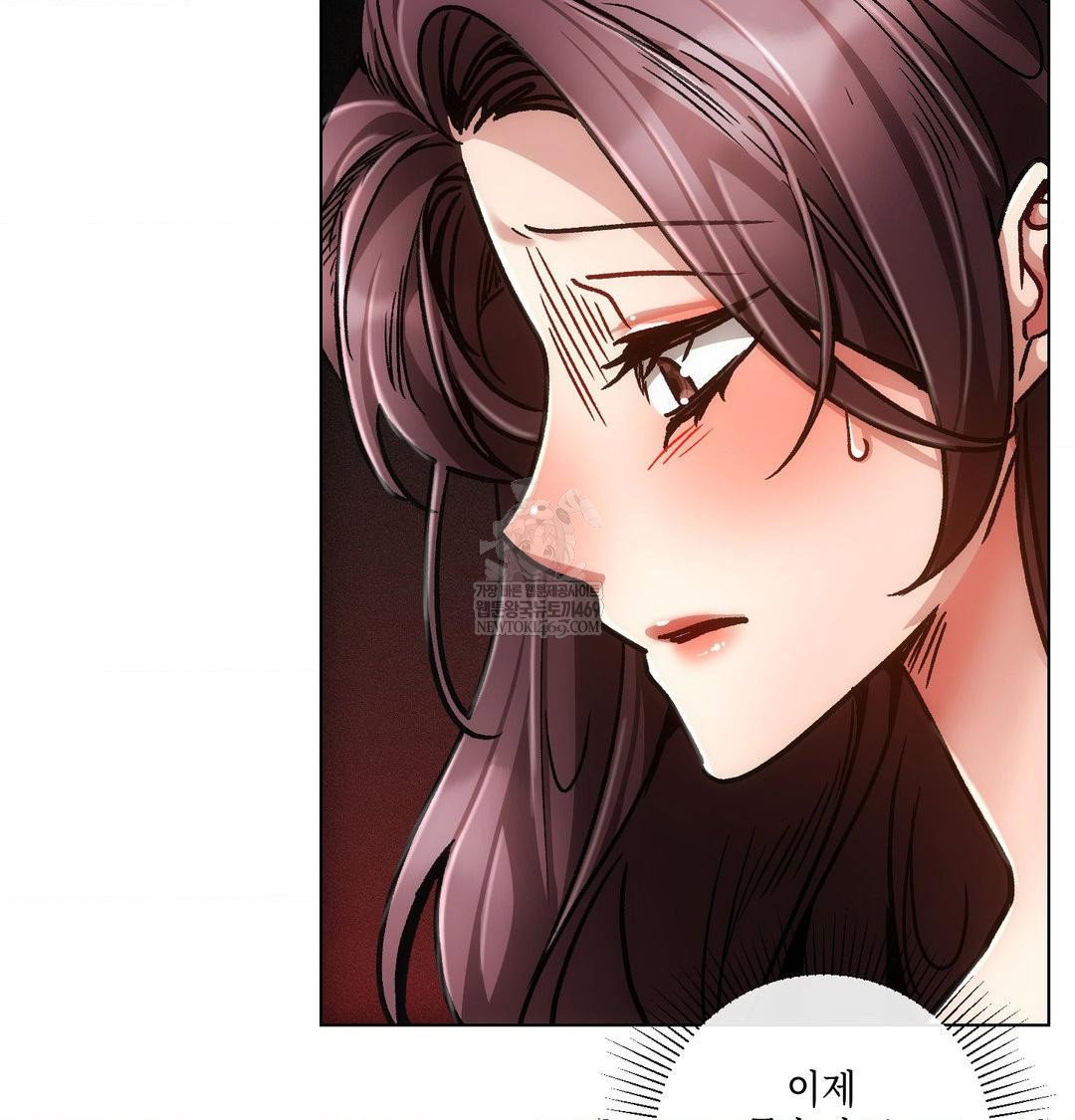 the-harsh-life-of-kim-minkyung-raw-chap-25-31