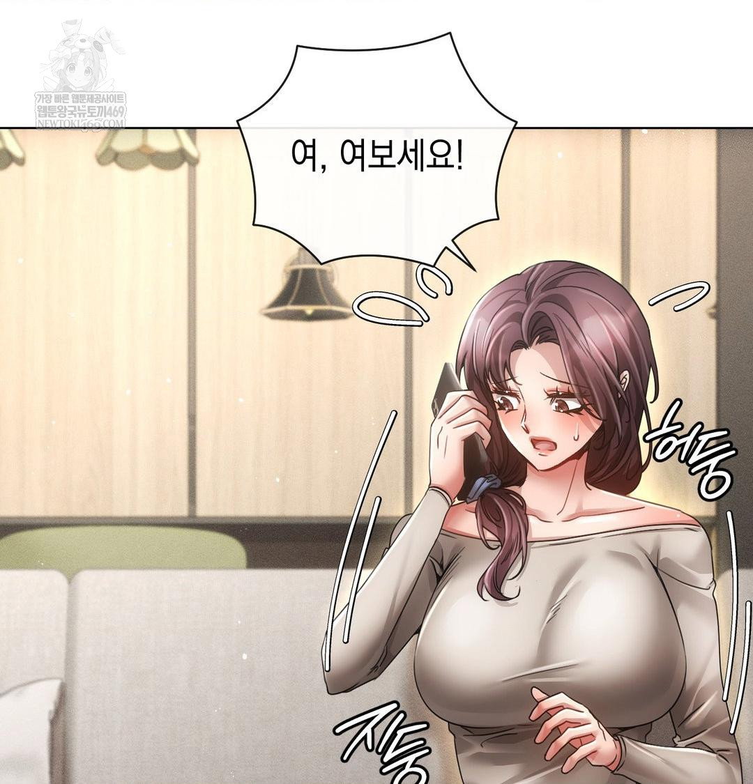 the-harsh-life-of-kim-minkyung-raw-chap-25-41
