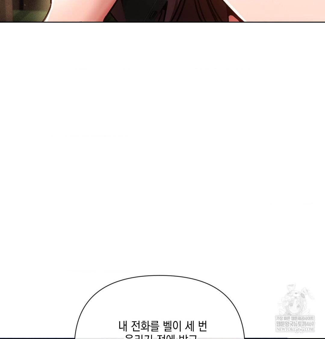 the-harsh-life-of-kim-minkyung-raw-chap-25-51