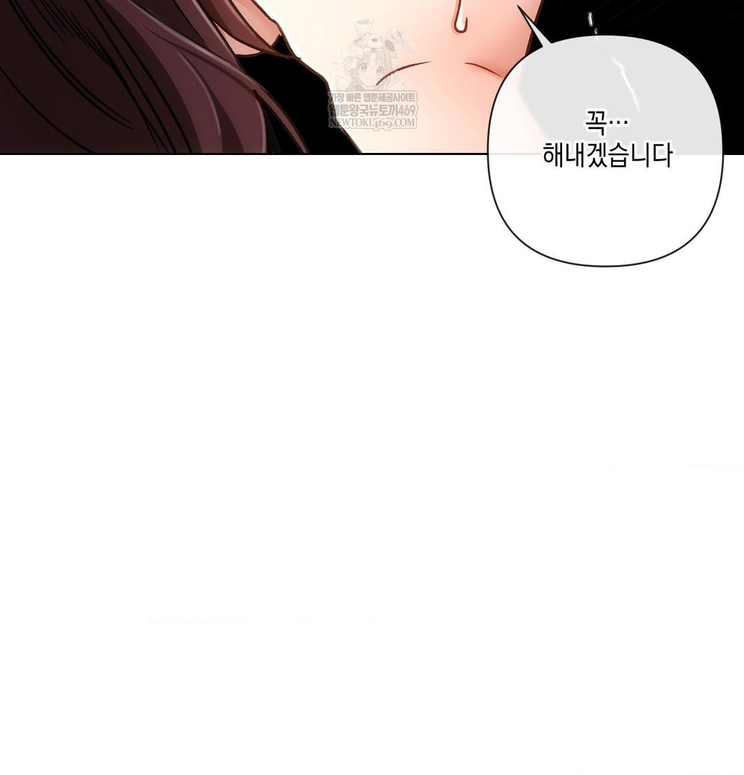 the-harsh-life-of-kim-minkyung-raw-chap-25-60