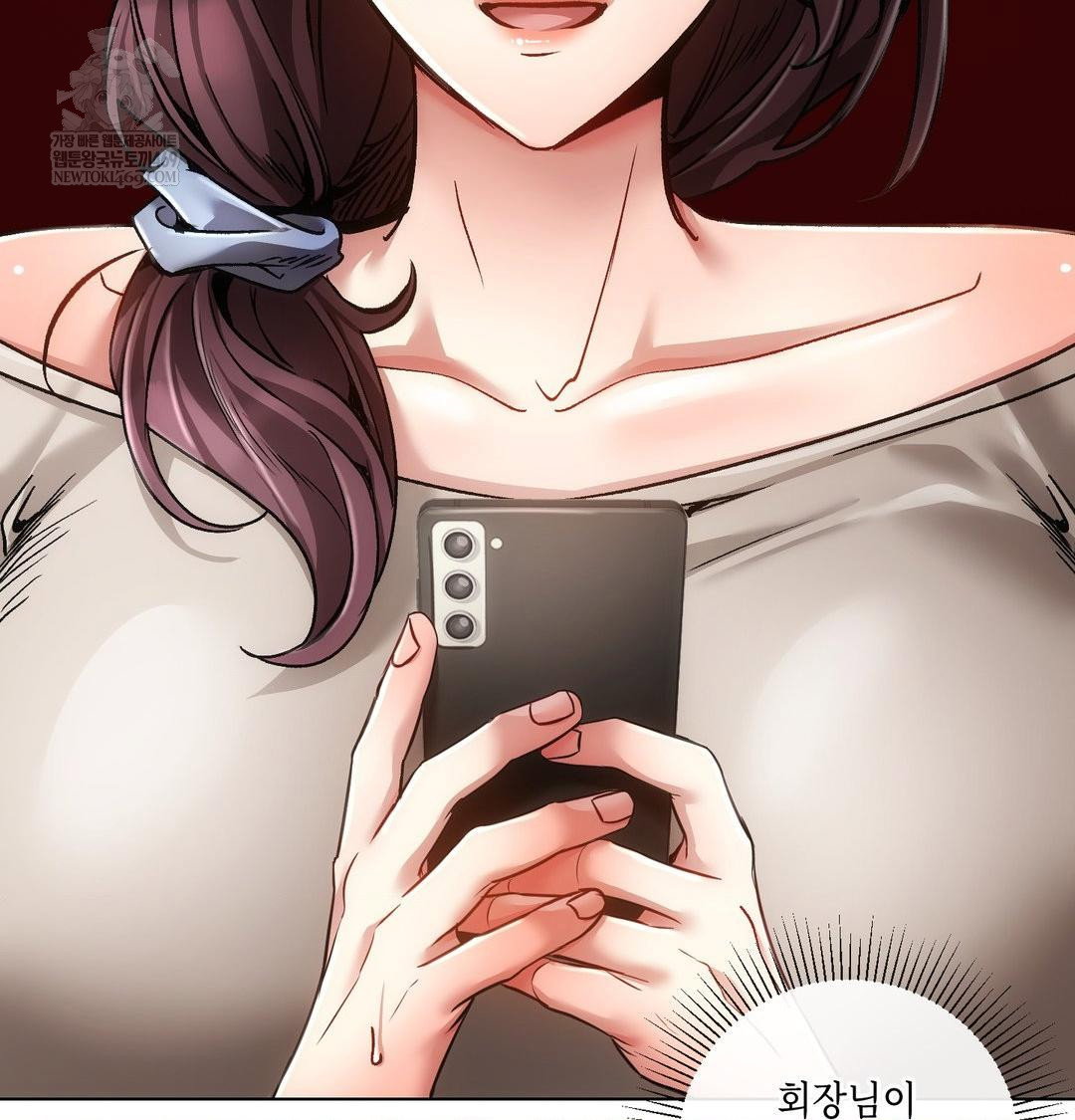 the-harsh-life-of-kim-minkyung-raw-chap-25-63
