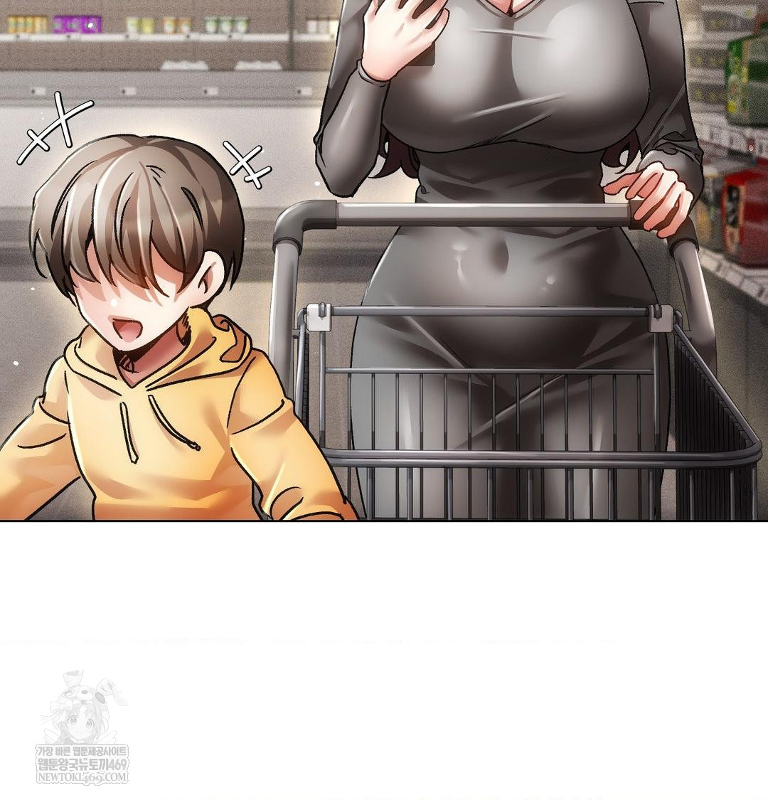 the-harsh-life-of-kim-minkyung-raw-chap-25-68