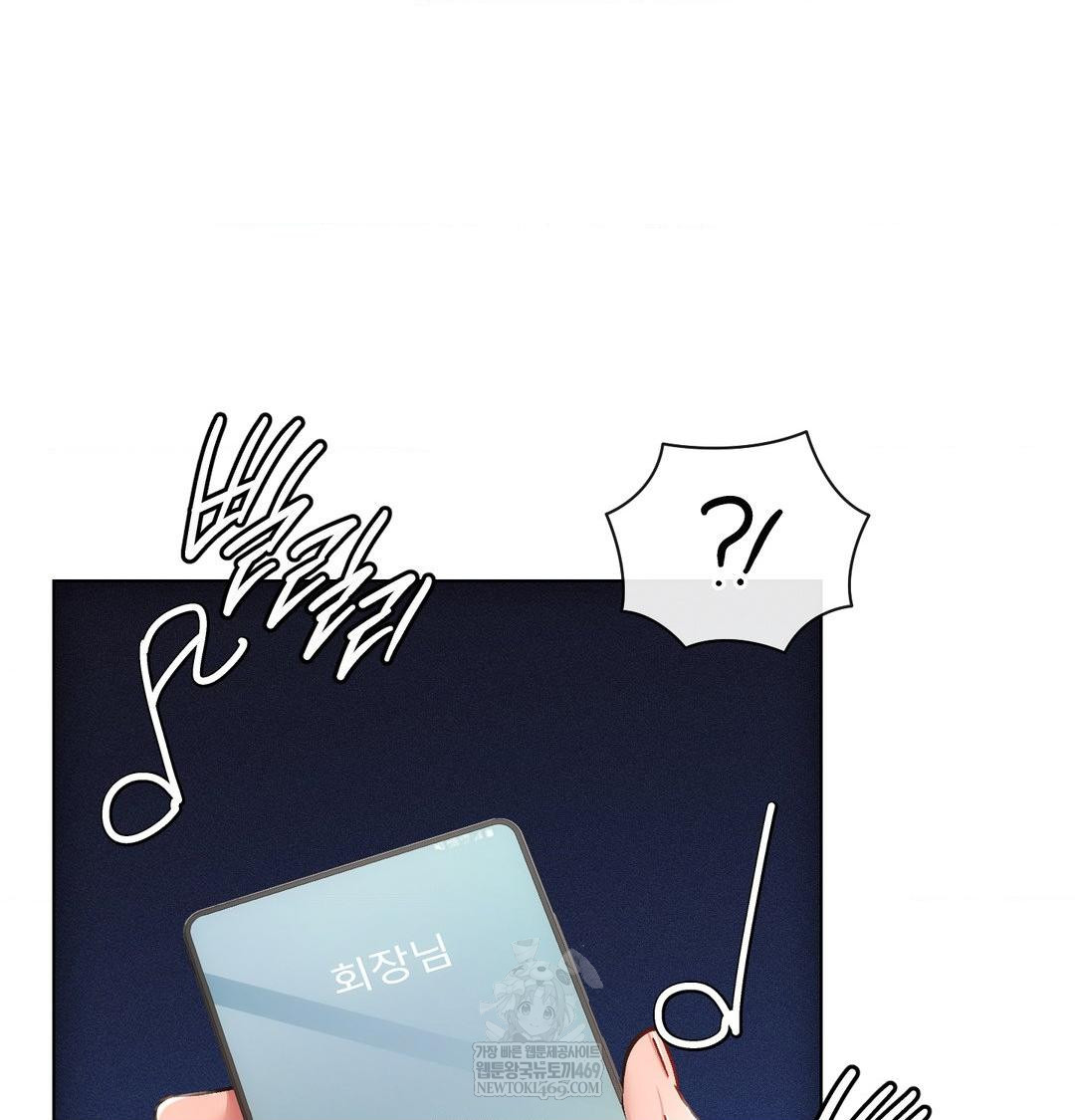 the-harsh-life-of-kim-minkyung-raw-chap-25-69