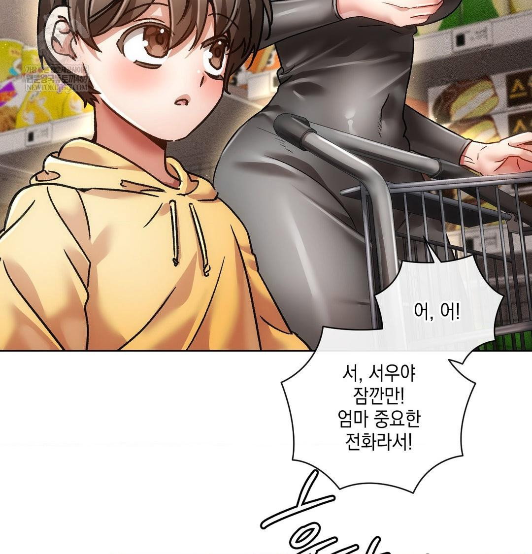 the-harsh-life-of-kim-minkyung-raw-chap-25-72