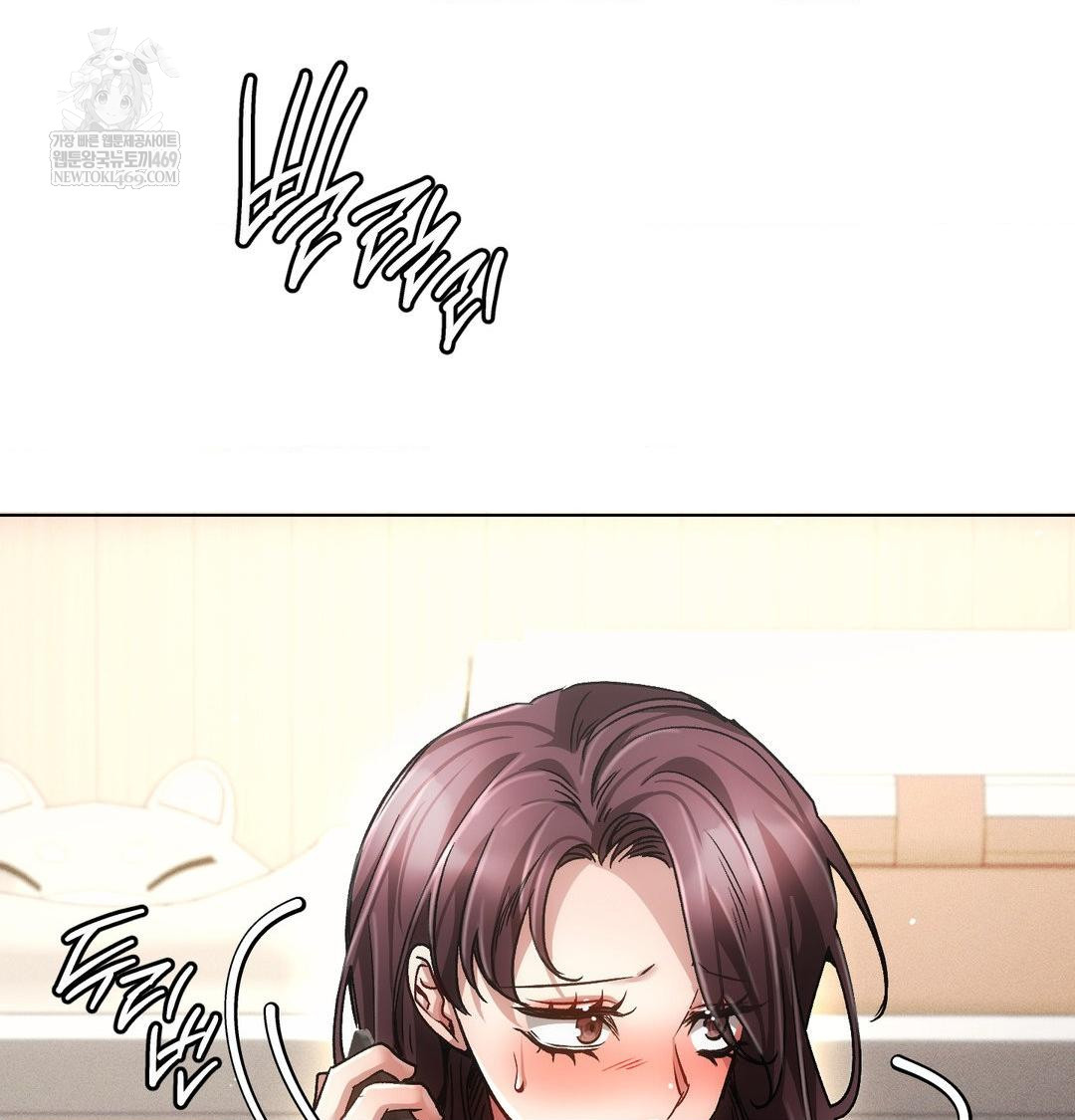 the-harsh-life-of-kim-minkyung-raw-chap-25-74