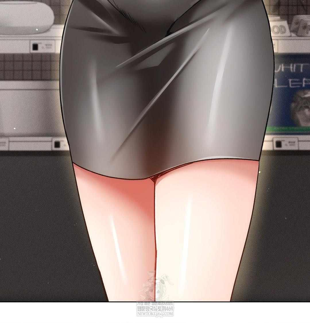 the-harsh-life-of-kim-minkyung-raw-chap-25-76