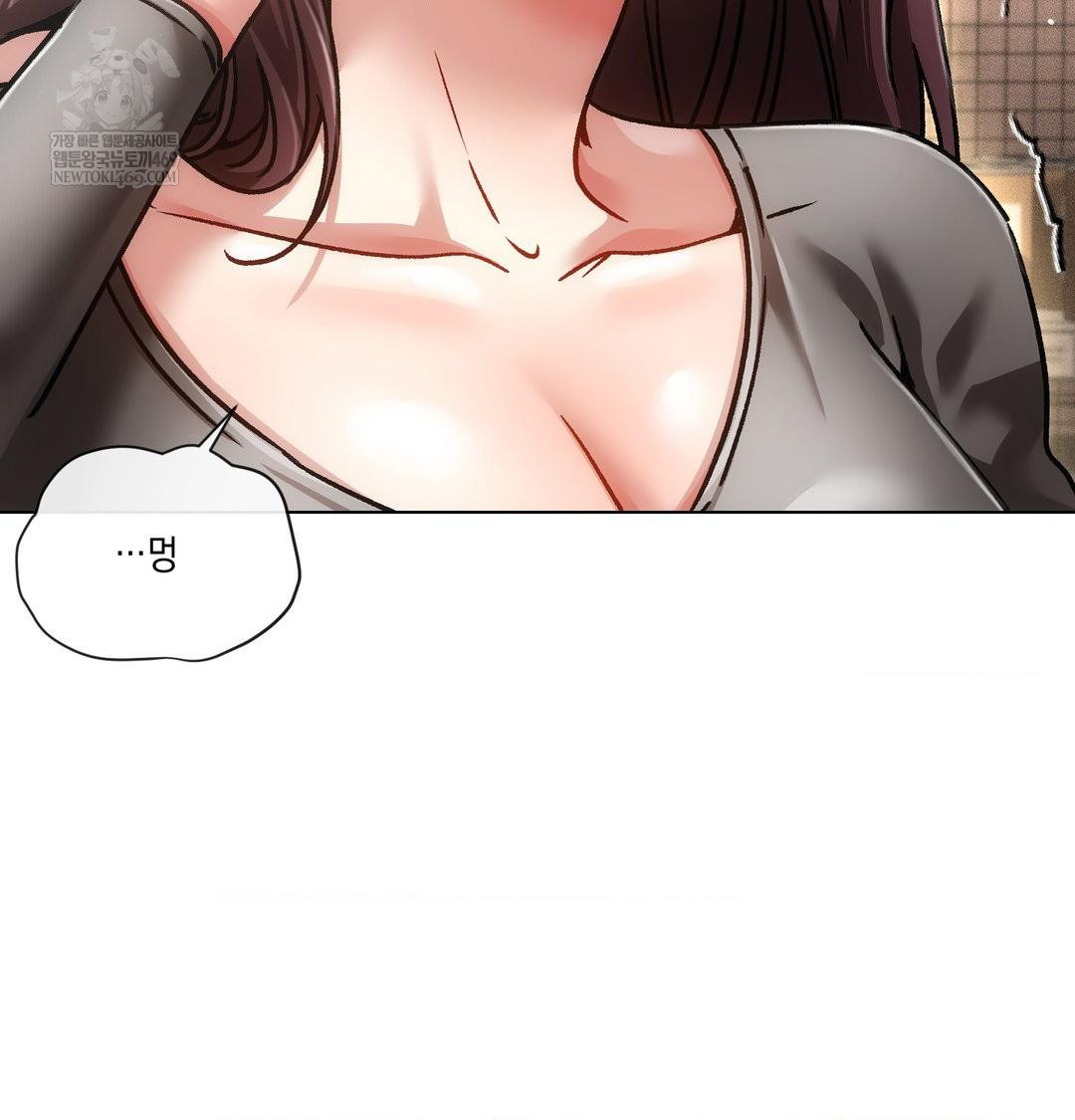 the-harsh-life-of-kim-minkyung-raw-chap-25-78