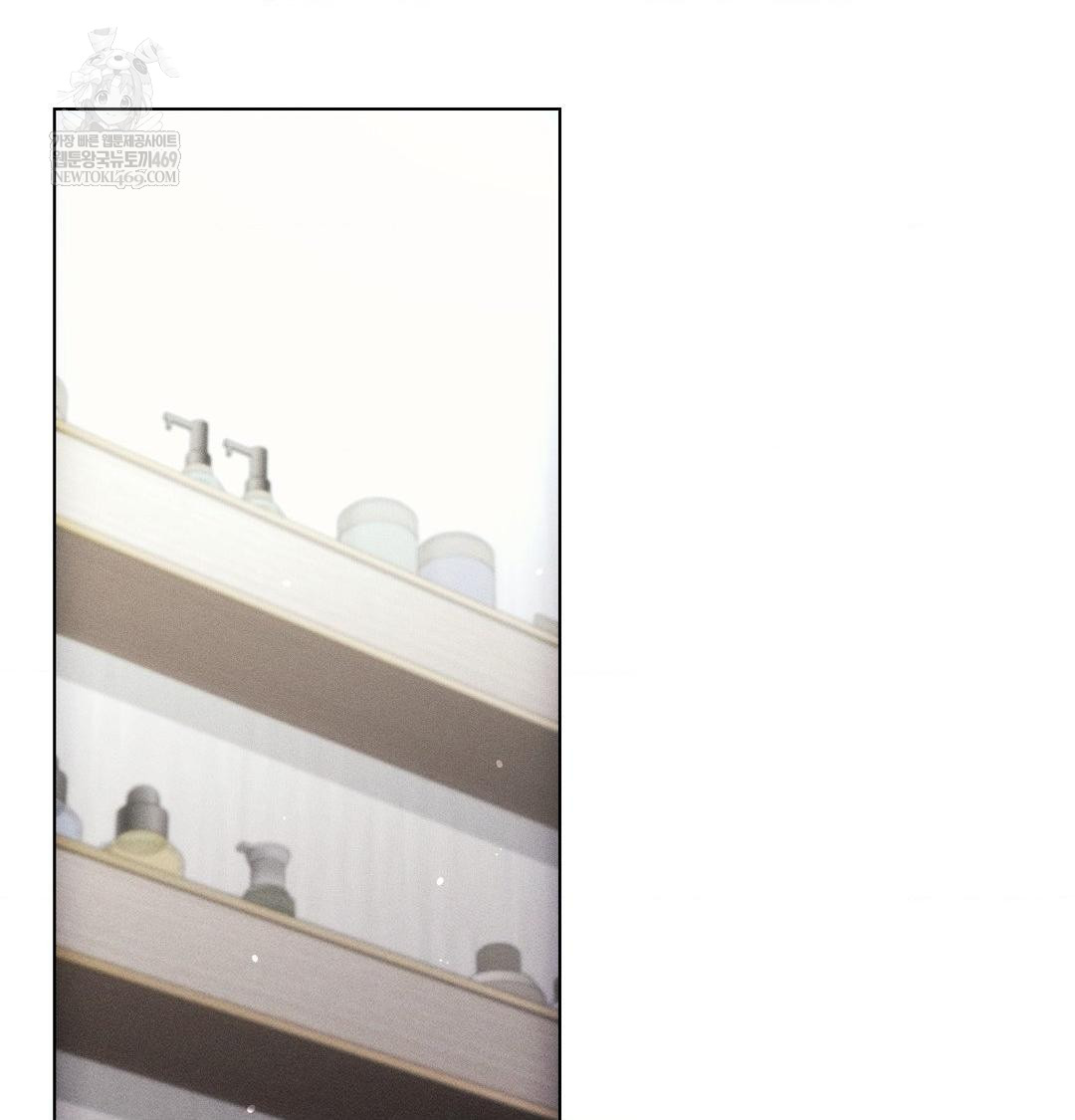 the-harsh-life-of-kim-minkyung-raw-chap-25-93