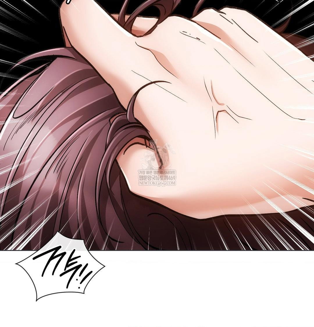 the-harsh-life-of-kim-minkyung-raw-chap-26-99