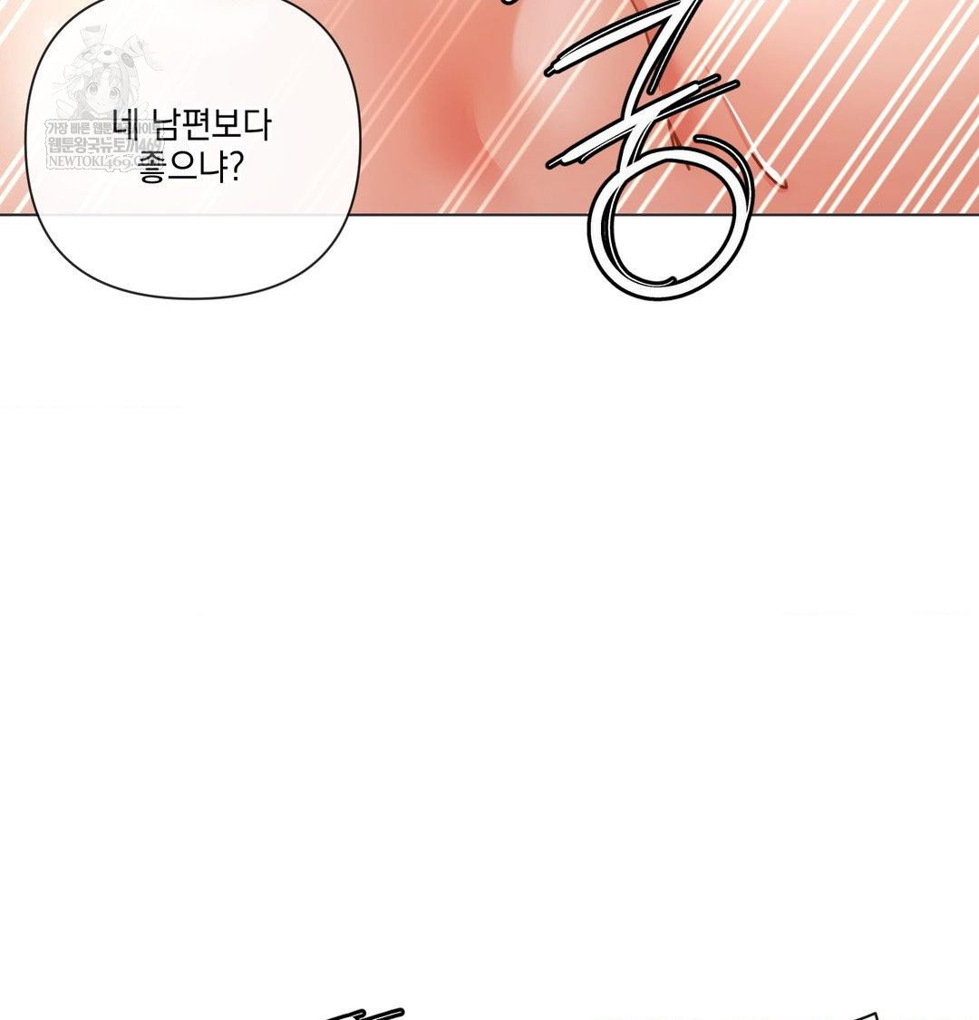 the-harsh-life-of-kim-minkyung-raw-chap-26-107