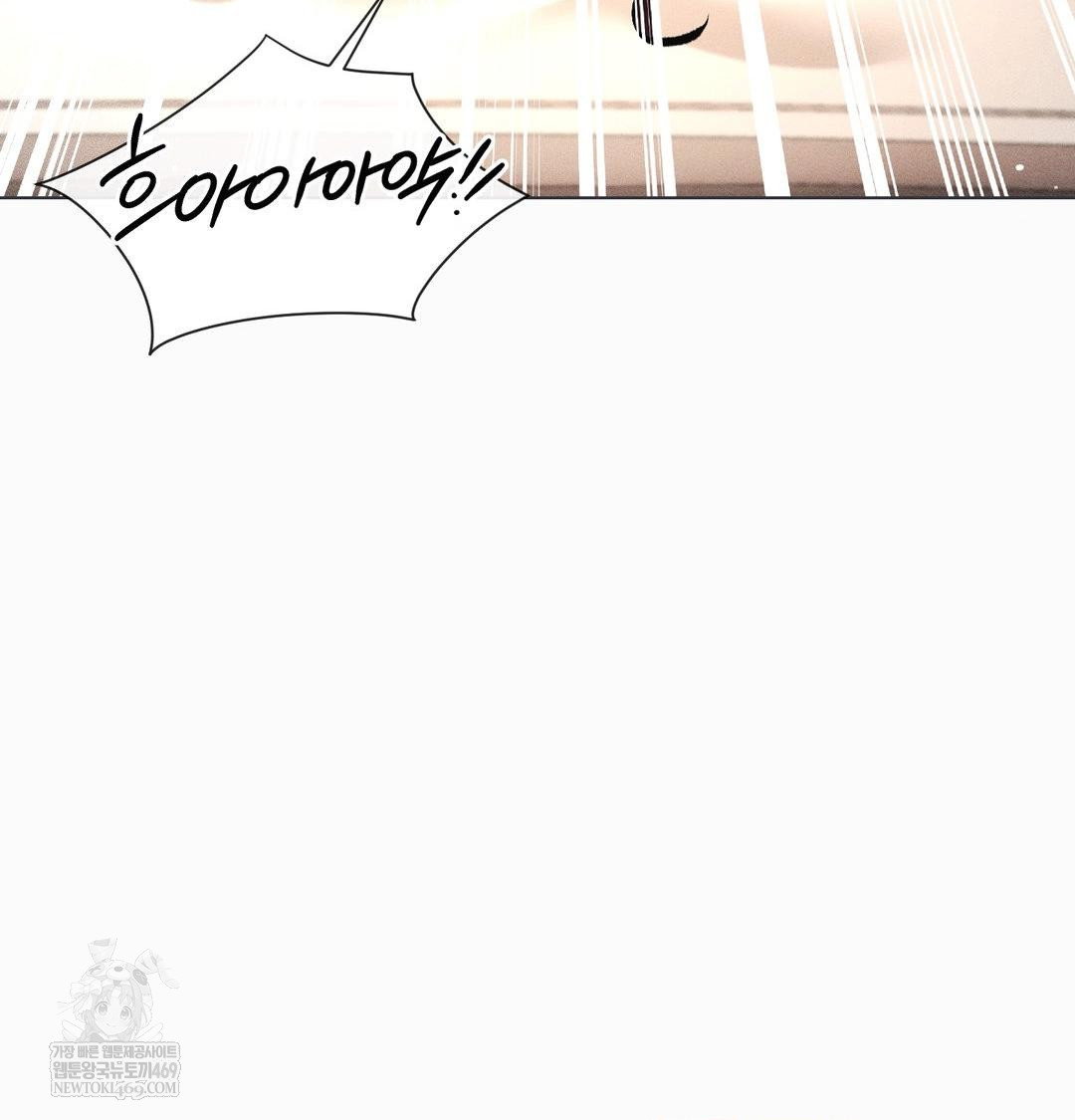 the-harsh-life-of-kim-minkyung-raw-chap-26-118