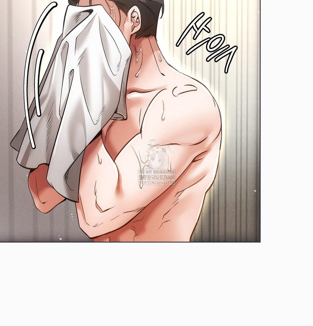 the-harsh-life-of-kim-minkyung-raw-chap-26-121