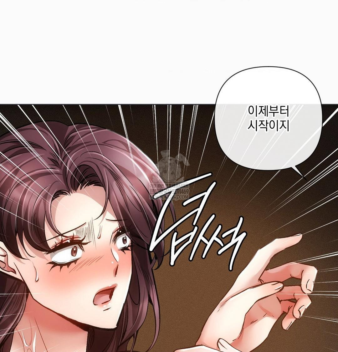 the-harsh-life-of-kim-minkyung-raw-chap-26-122