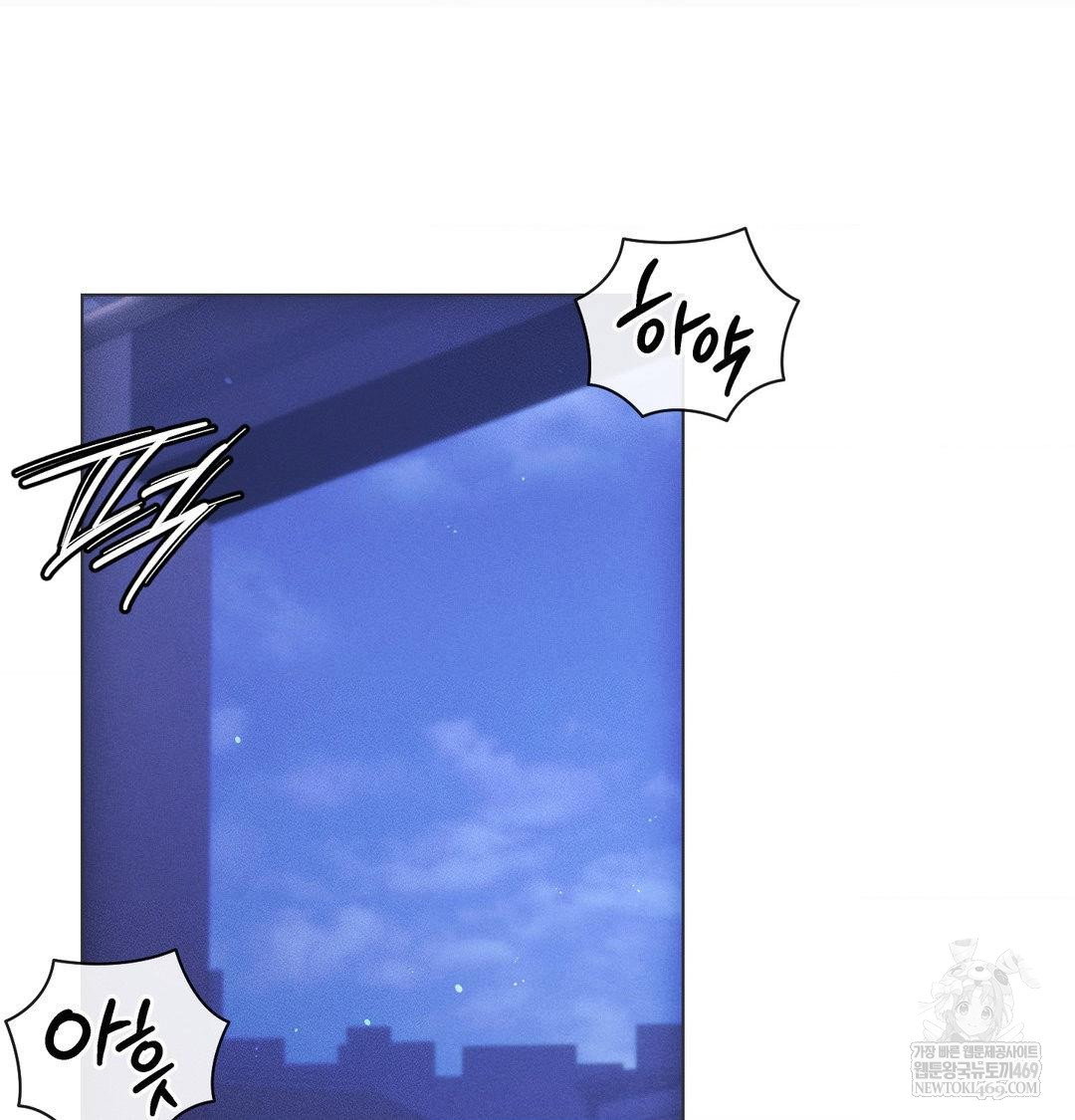 the-harsh-life-of-kim-minkyung-raw-chap-26-124