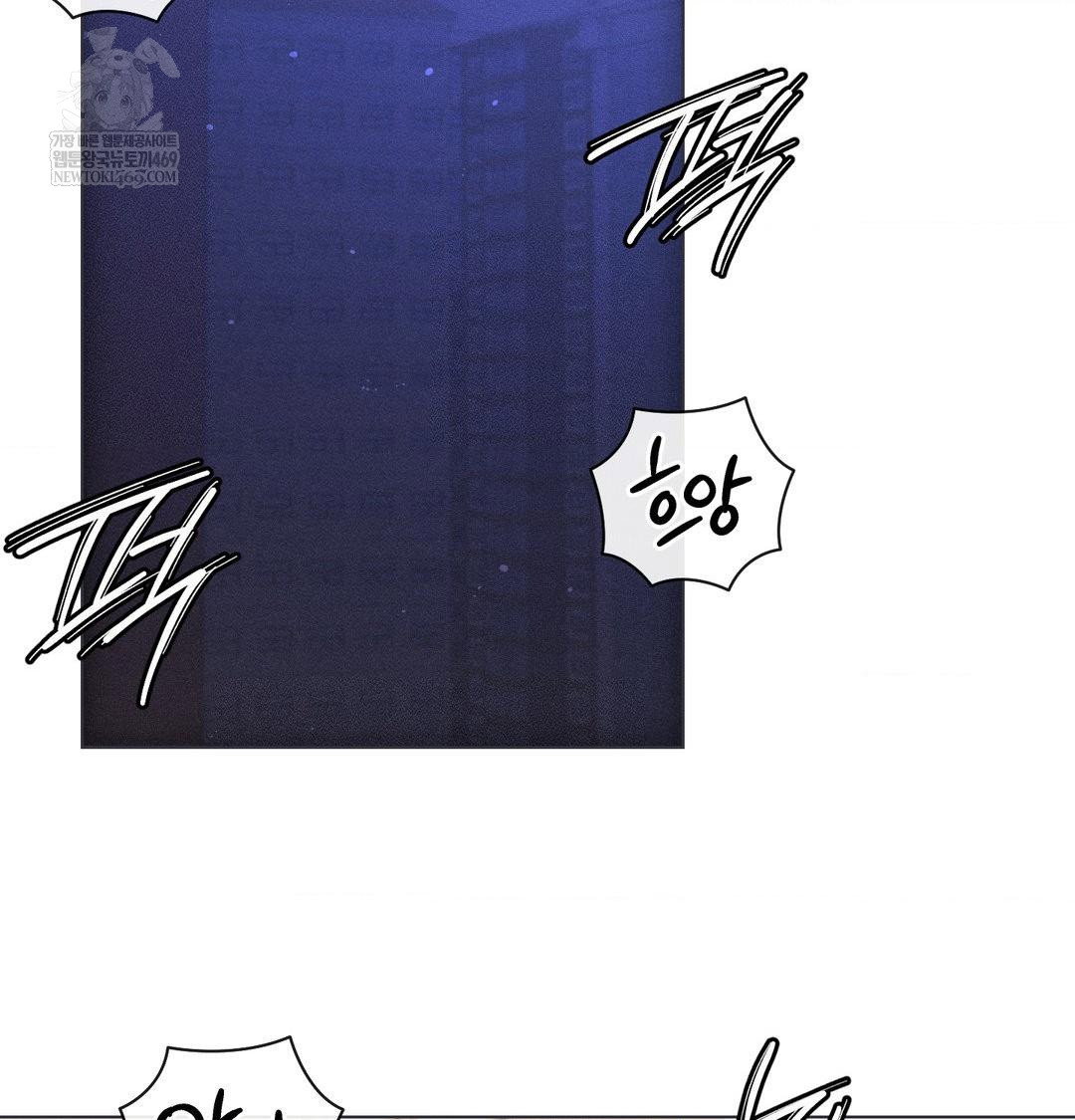 the-harsh-life-of-kim-minkyung-raw-chap-26-125