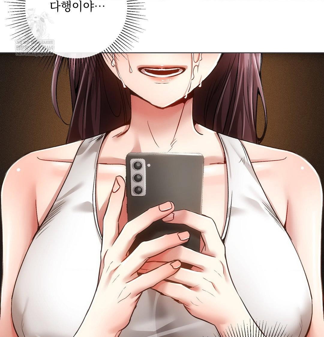 the-harsh-life-of-kim-minkyung-raw-chap-26-12