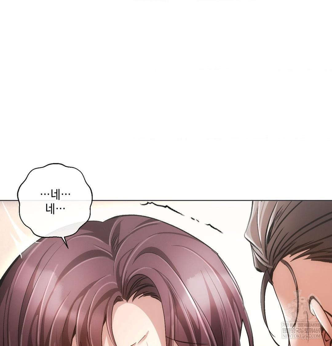 the-harsh-life-of-kim-minkyung-raw-chap-26-132