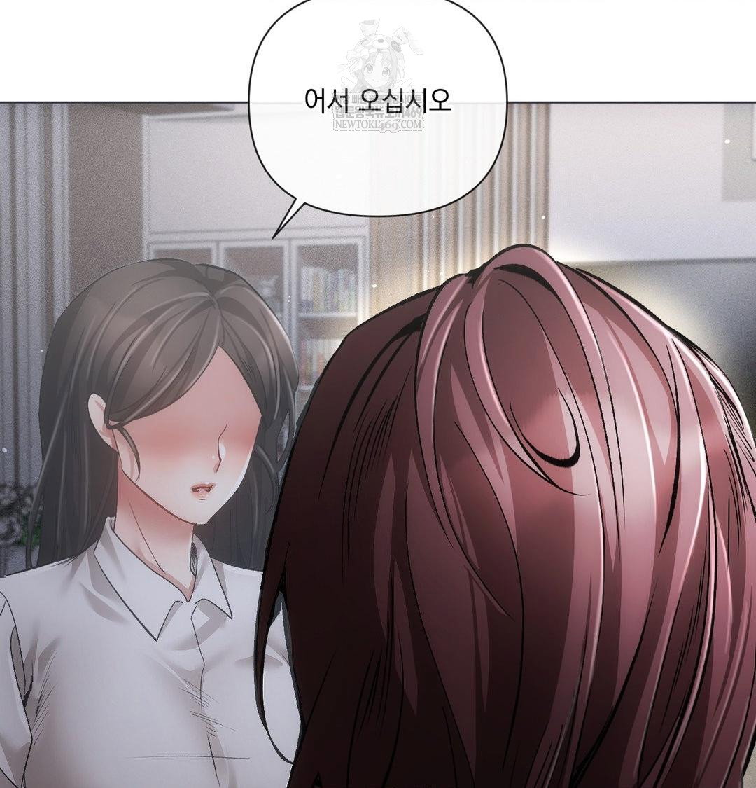 the-harsh-life-of-kim-minkyung-raw-chap-26-18