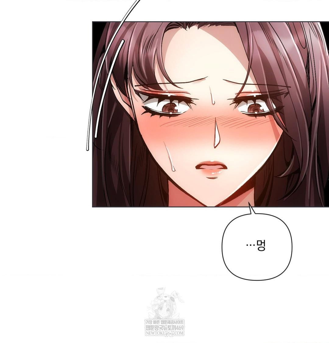 the-harsh-life-of-kim-minkyung-raw-chap-26-27