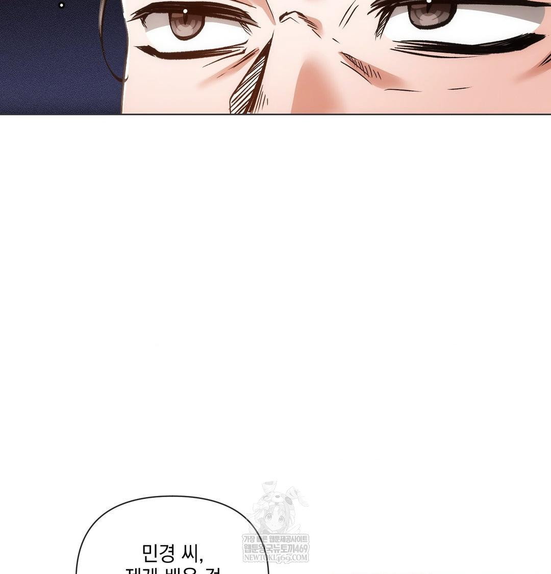 the-harsh-life-of-kim-minkyung-raw-chap-26-29