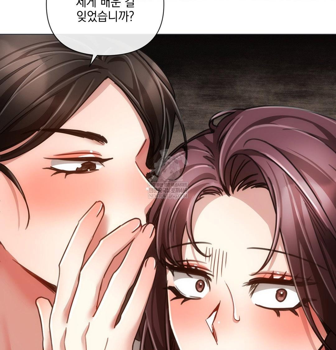 the-harsh-life-of-kim-minkyung-raw-chap-26-30