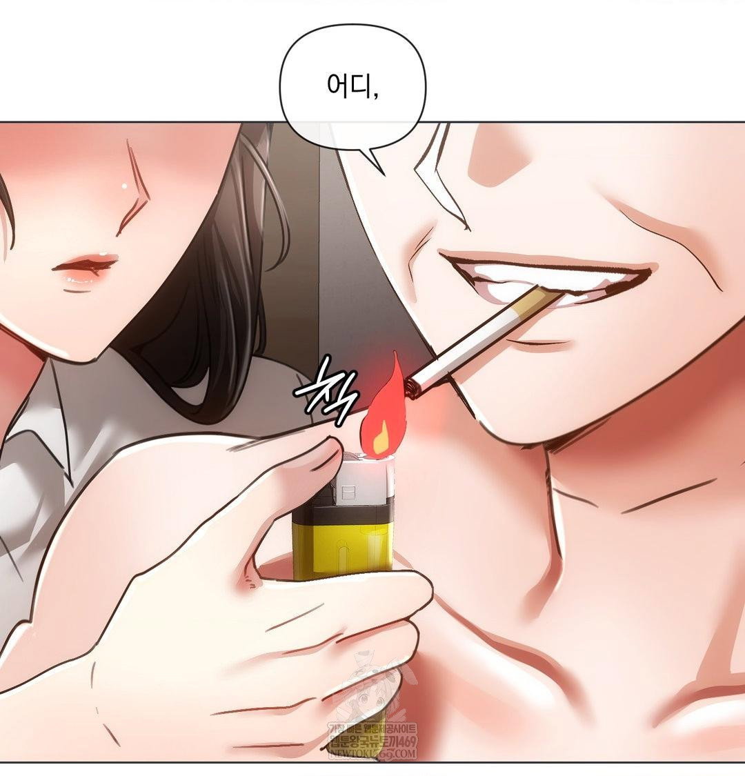 the-harsh-life-of-kim-minkyung-raw-chap-26-43