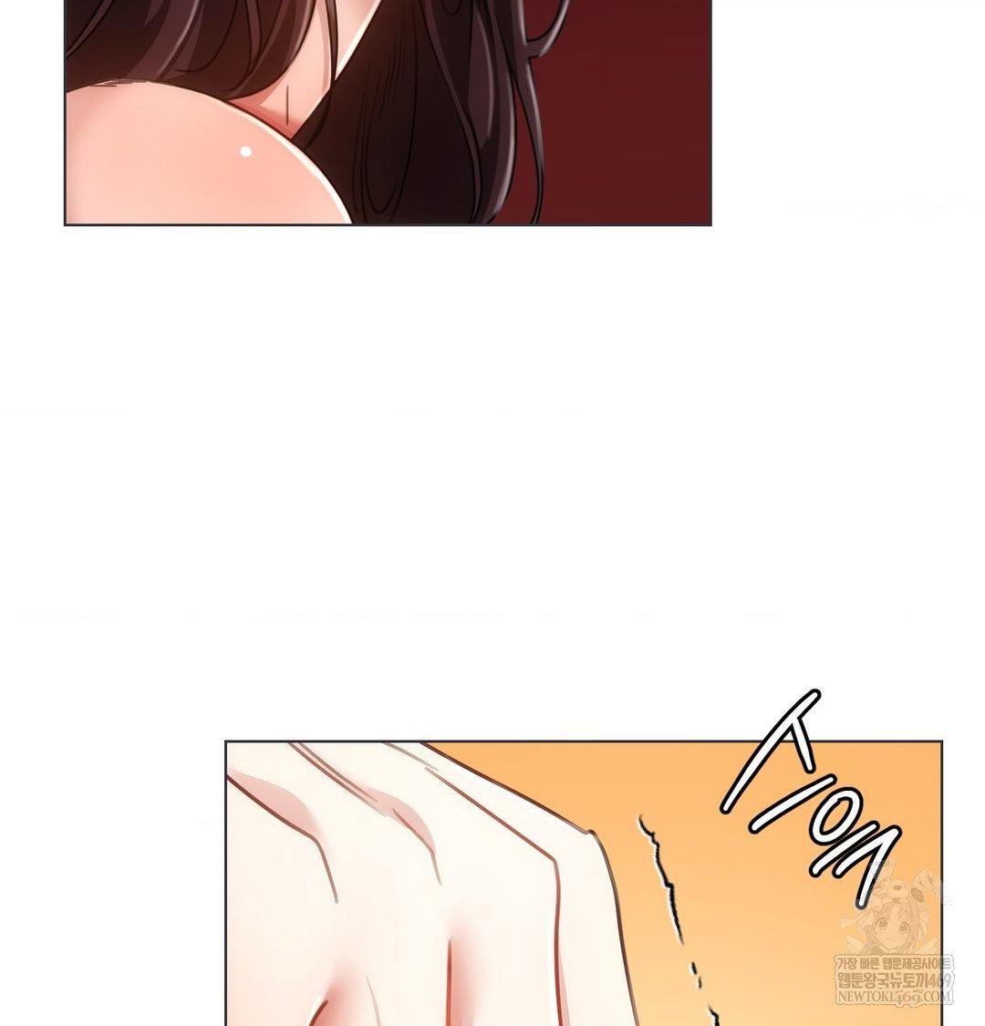 the-harsh-life-of-kim-minkyung-raw-chap-26-48
