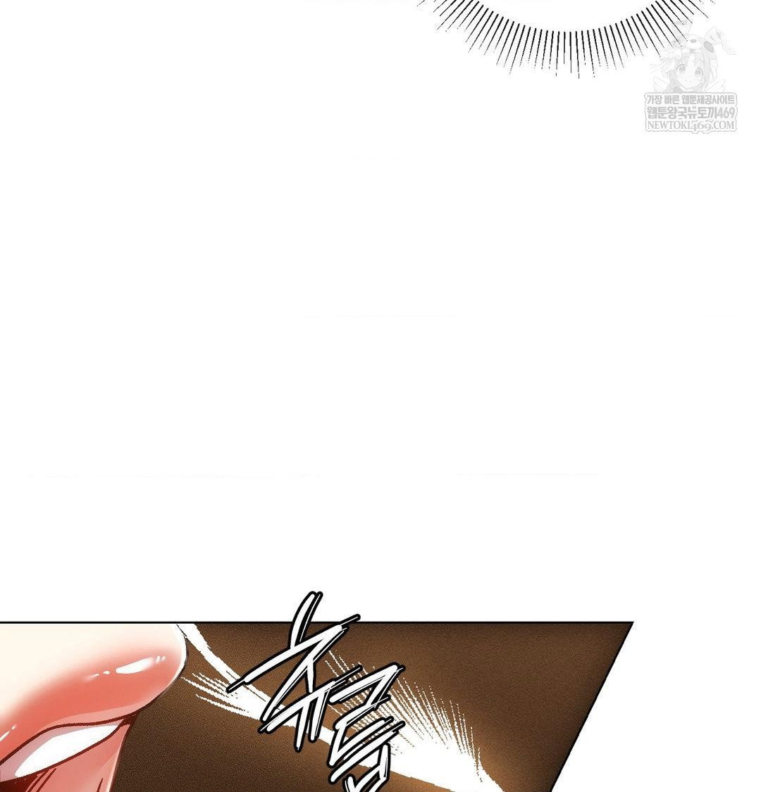 the-harsh-life-of-kim-minkyung-raw-chap-26-62