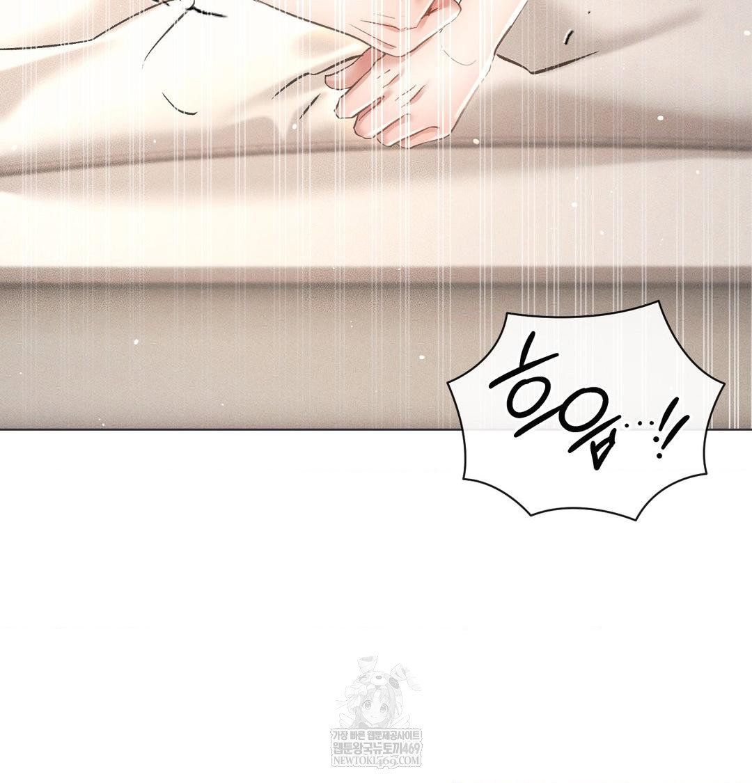 the-harsh-life-of-kim-minkyung-raw-chap-26-90