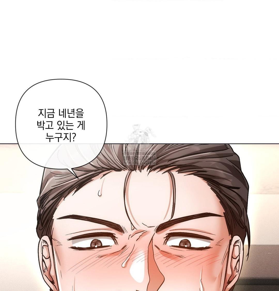 the-harsh-life-of-kim-minkyung-raw-chap-26-97