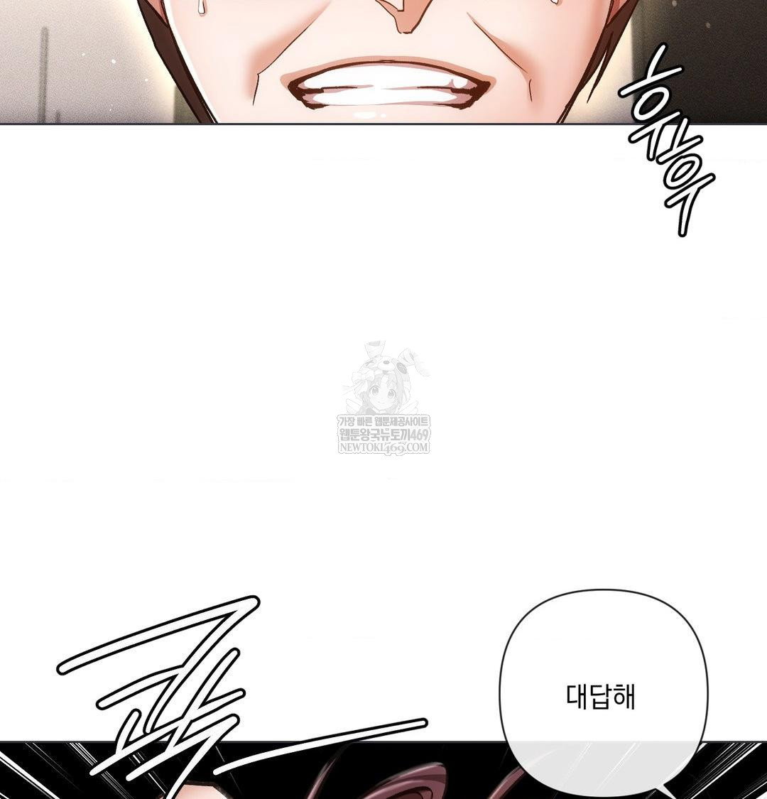 the-harsh-life-of-kim-minkyung-raw-chap-26-98
