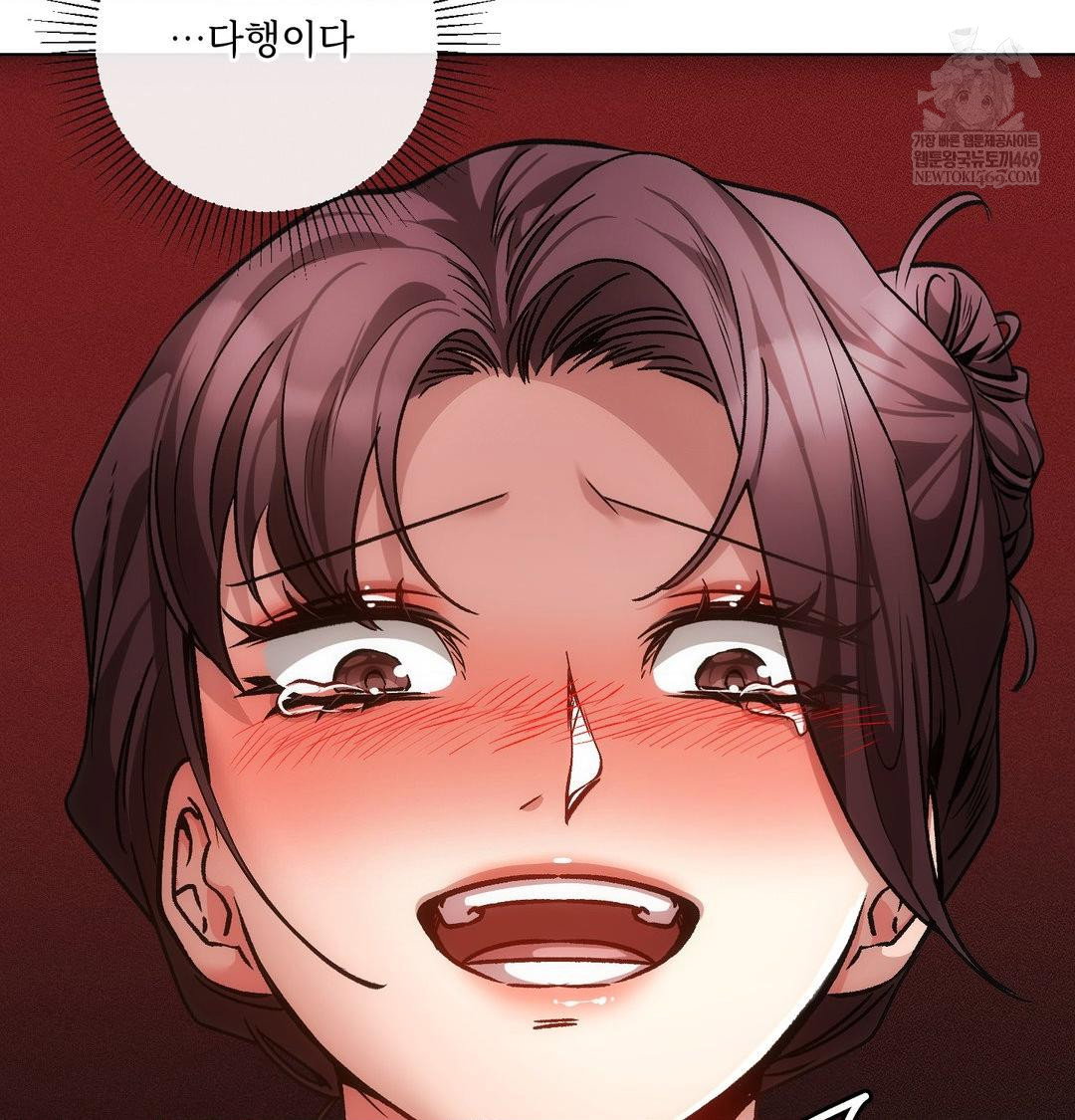 the-harsh-life-of-kim-minkyung-raw-chap-27-103