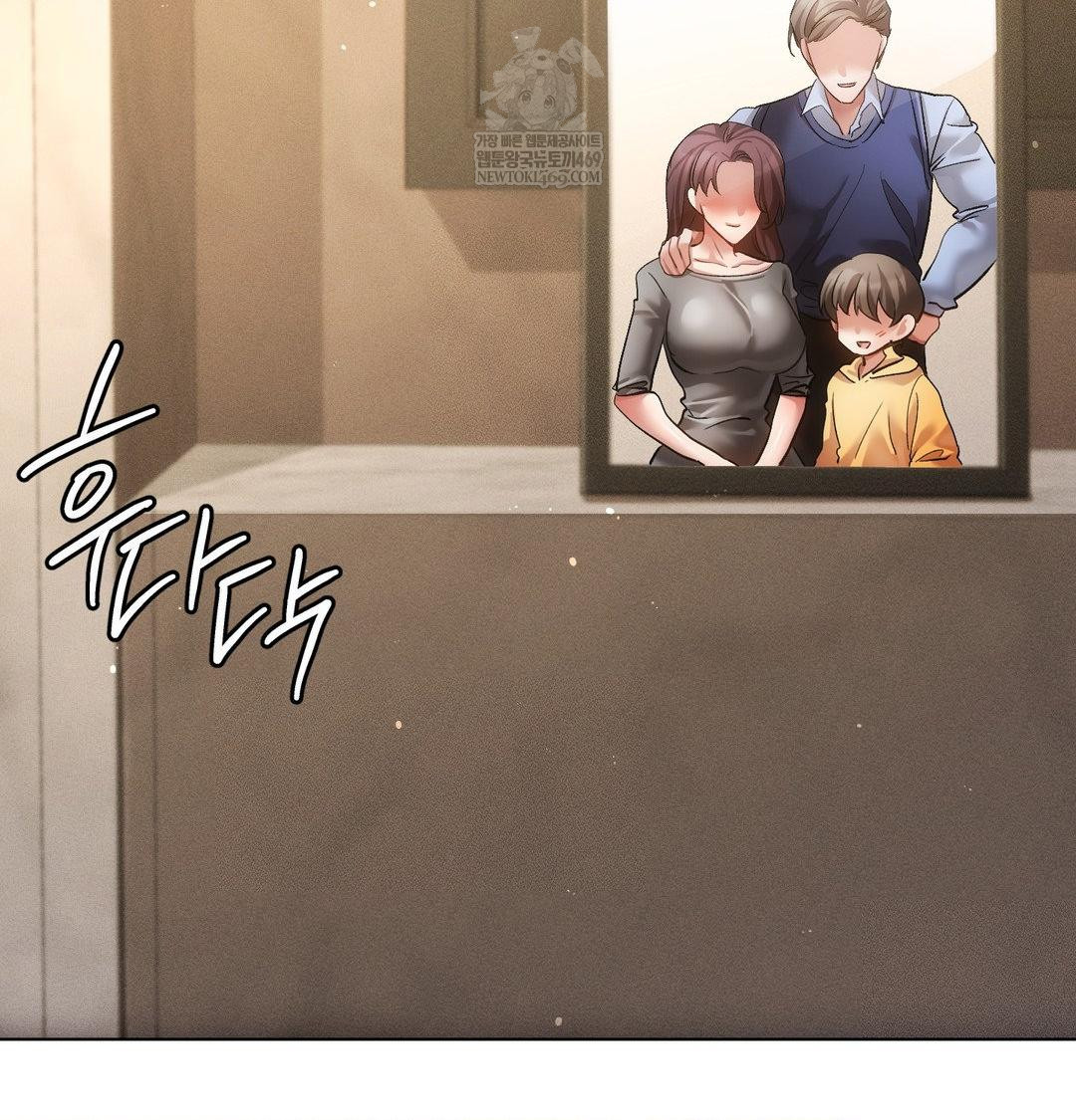 the-harsh-life-of-kim-minkyung-raw-chap-27-106