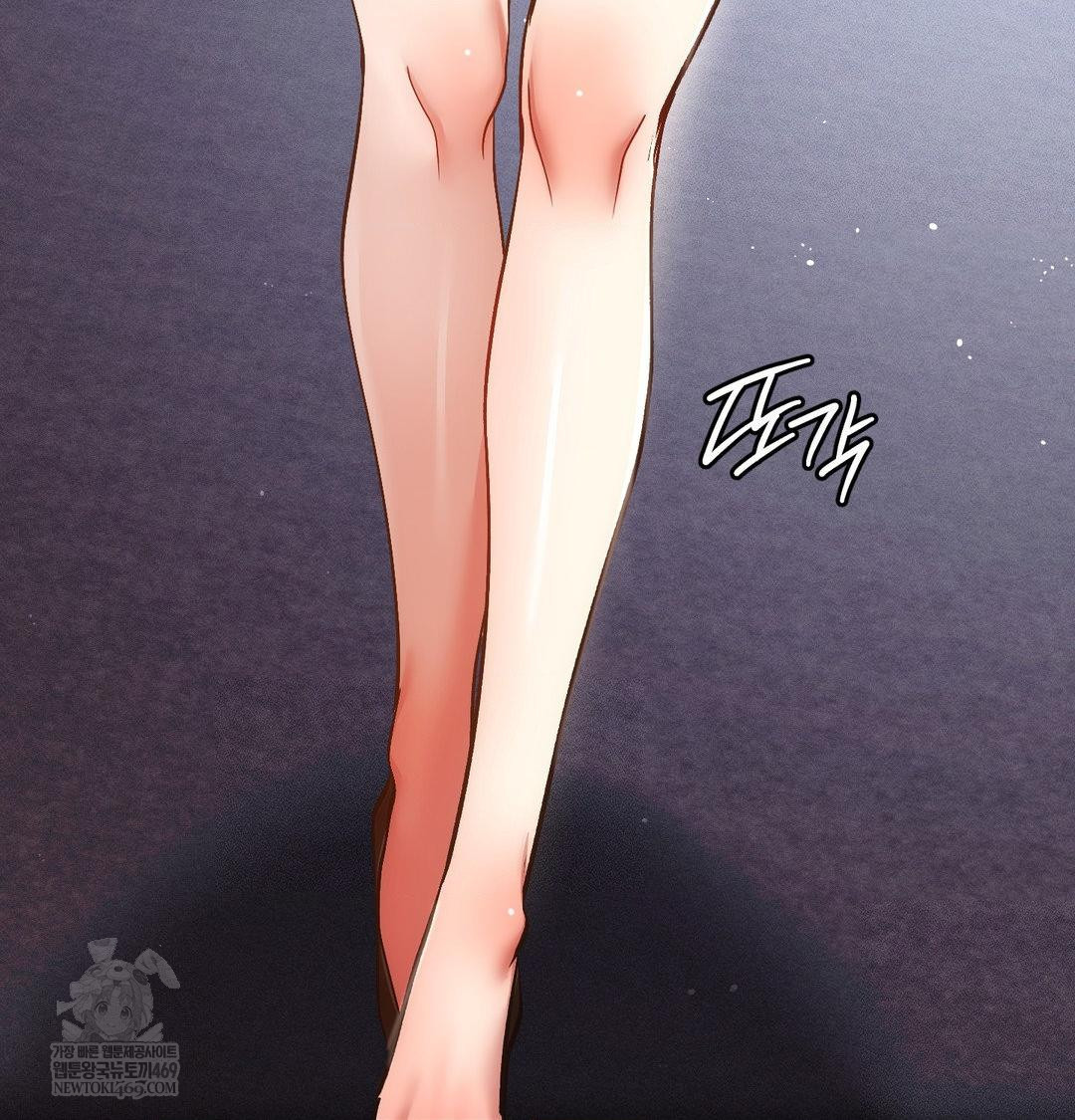 the-harsh-life-of-kim-minkyung-raw-chap-27-115