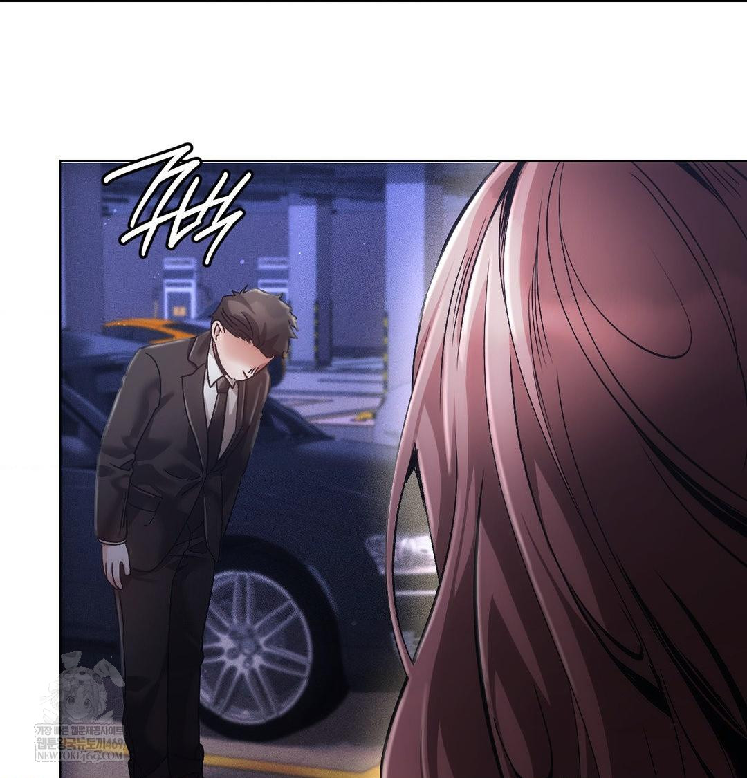 the-harsh-life-of-kim-minkyung-raw-chap-27-116