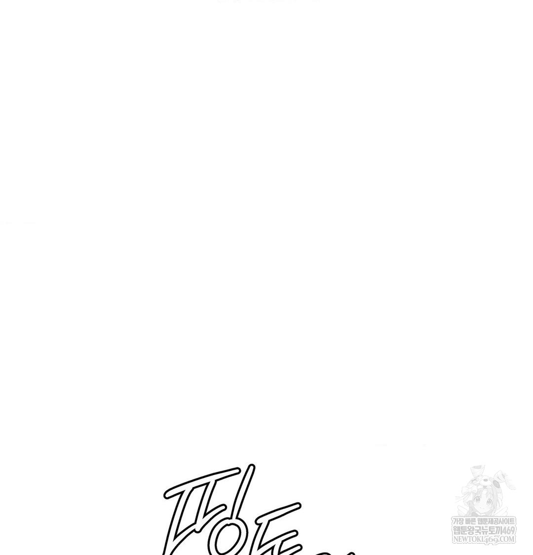 the-harsh-life-of-kim-minkyung-raw-chap-27-133
