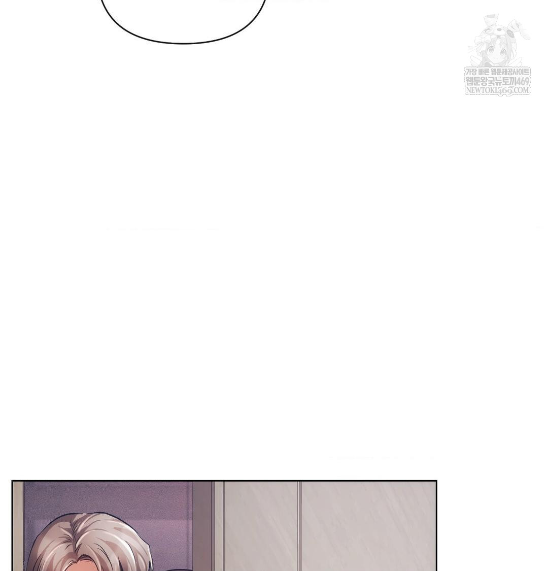the-harsh-life-of-kim-minkyung-raw-chap-27-143