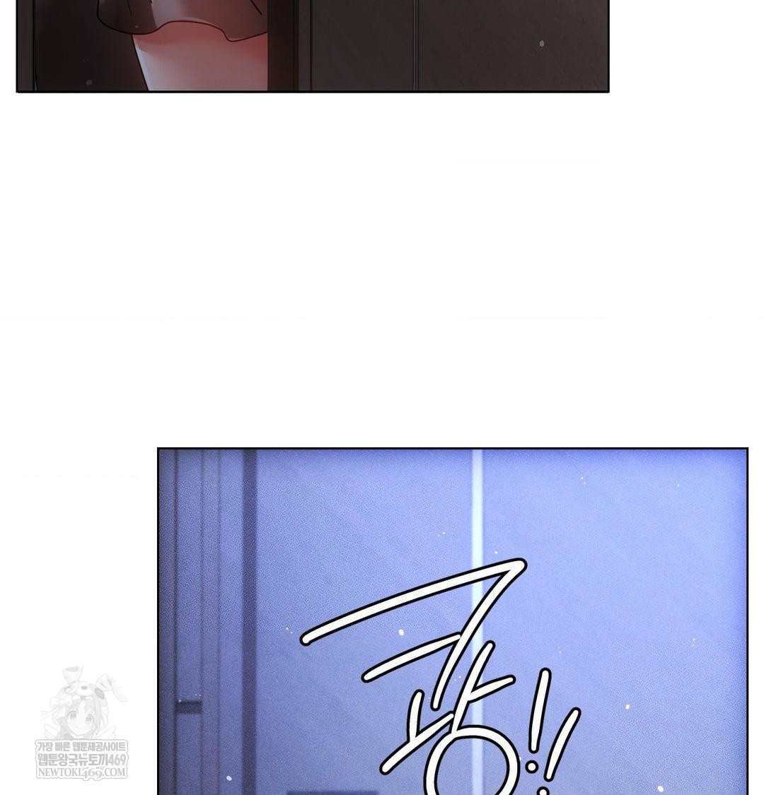 the-harsh-life-of-kim-minkyung-raw-chap-27-145