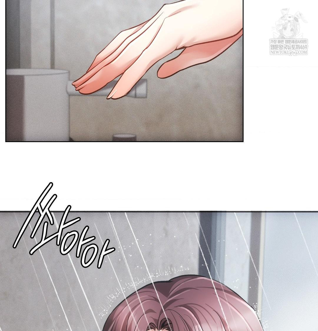 the-harsh-life-of-kim-minkyung-raw-chap-27-15