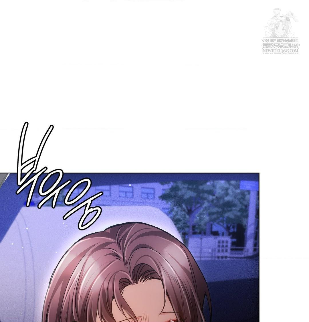 the-harsh-life-of-kim-minkyung-raw-chap-27-2