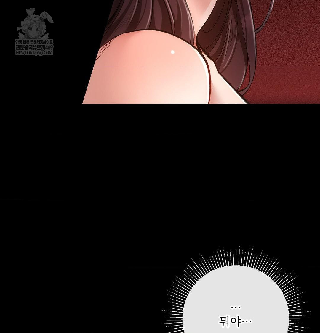 the-harsh-life-of-kim-minkyung-raw-chap-27-31