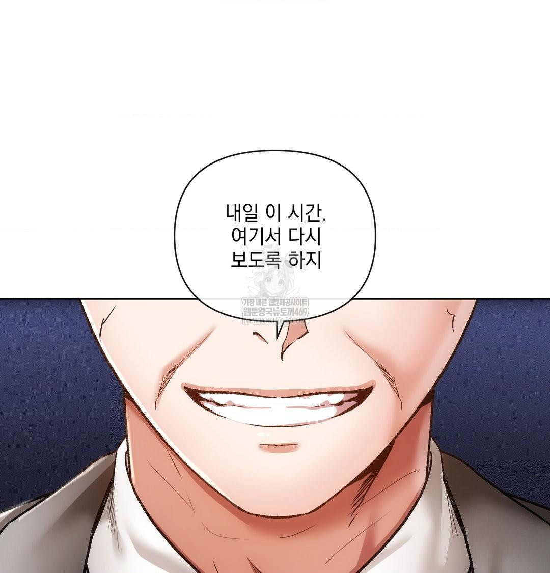 the-harsh-life-of-kim-minkyung-raw-chap-27-36