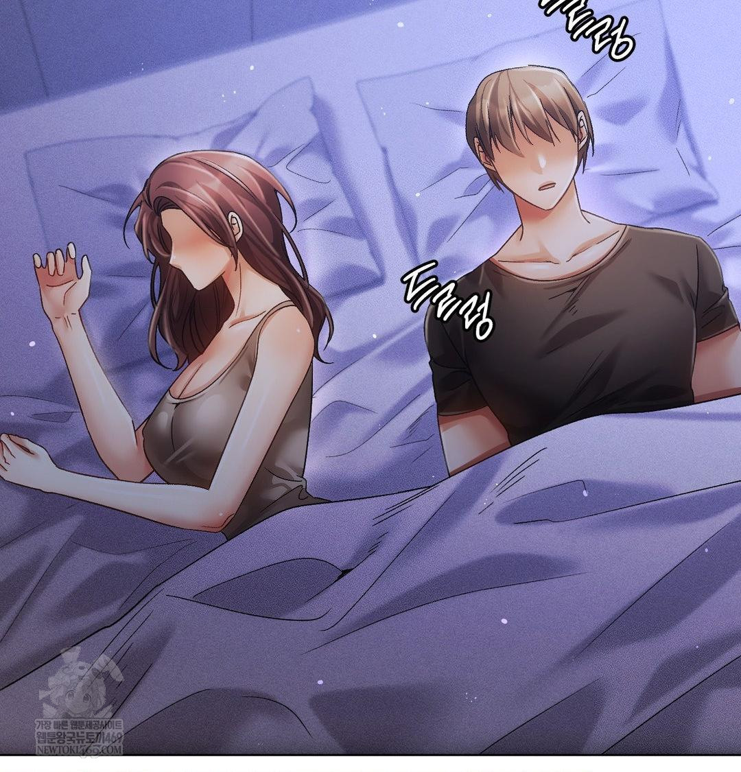 the-harsh-life-of-kim-minkyung-raw-chap-27-43
