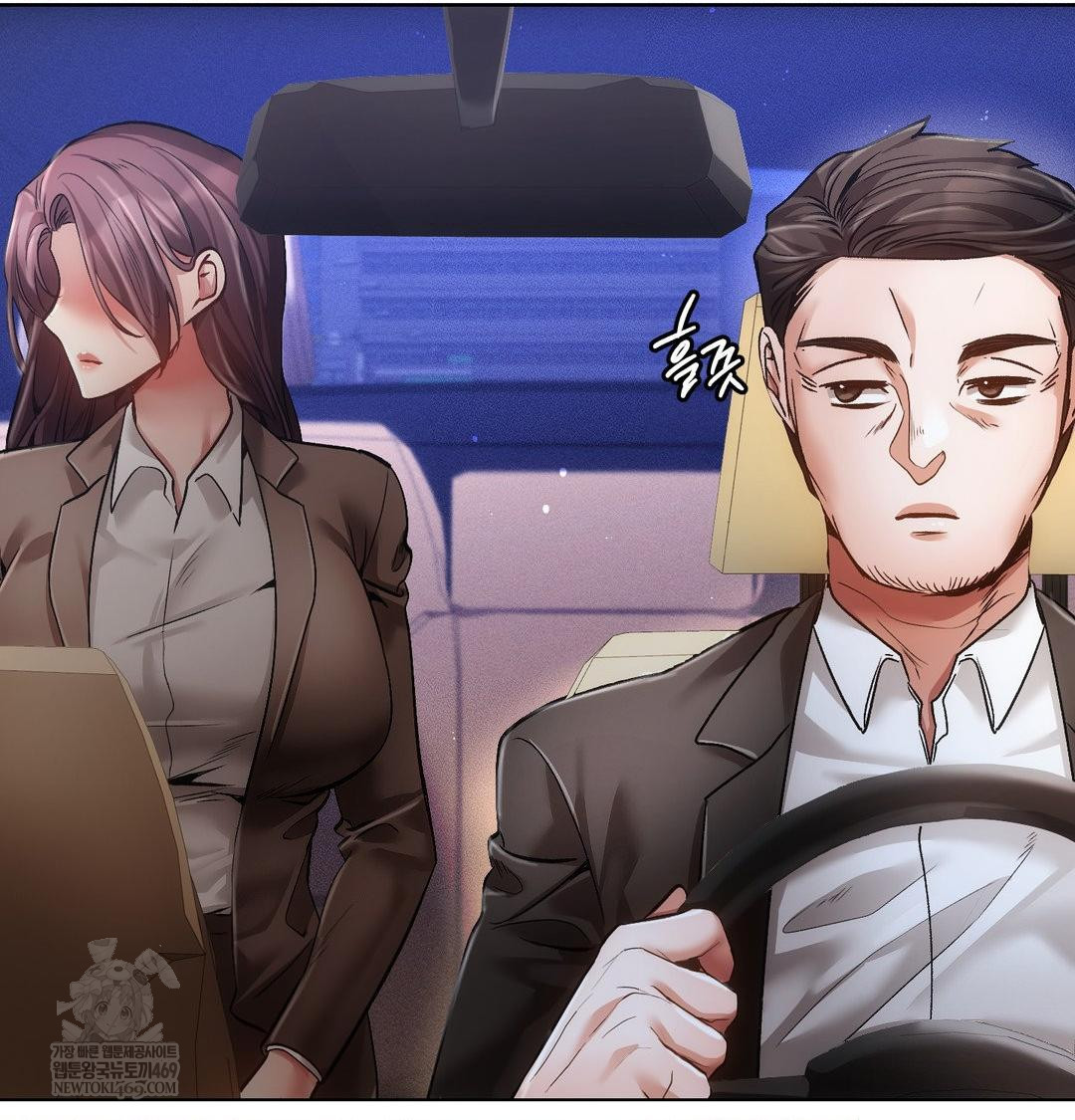 the-harsh-life-of-kim-minkyung-raw-chap-27-4
