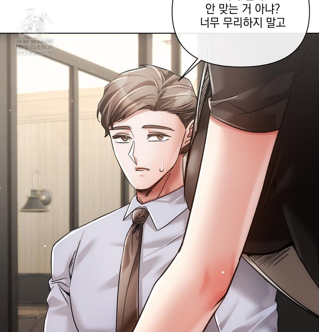 the-harsh-life-of-kim-minkyung-raw-chap-27-62