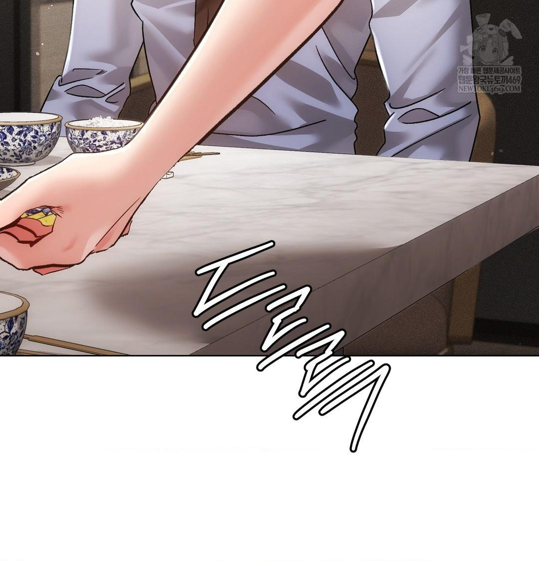 the-harsh-life-of-kim-minkyung-raw-chap-27-63