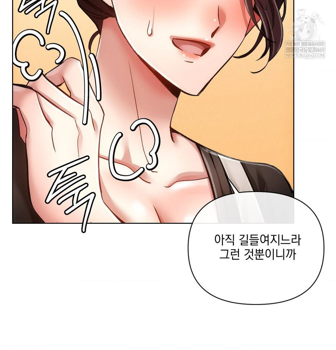 the-harsh-life-of-kim-minkyung-raw-chap-27-65