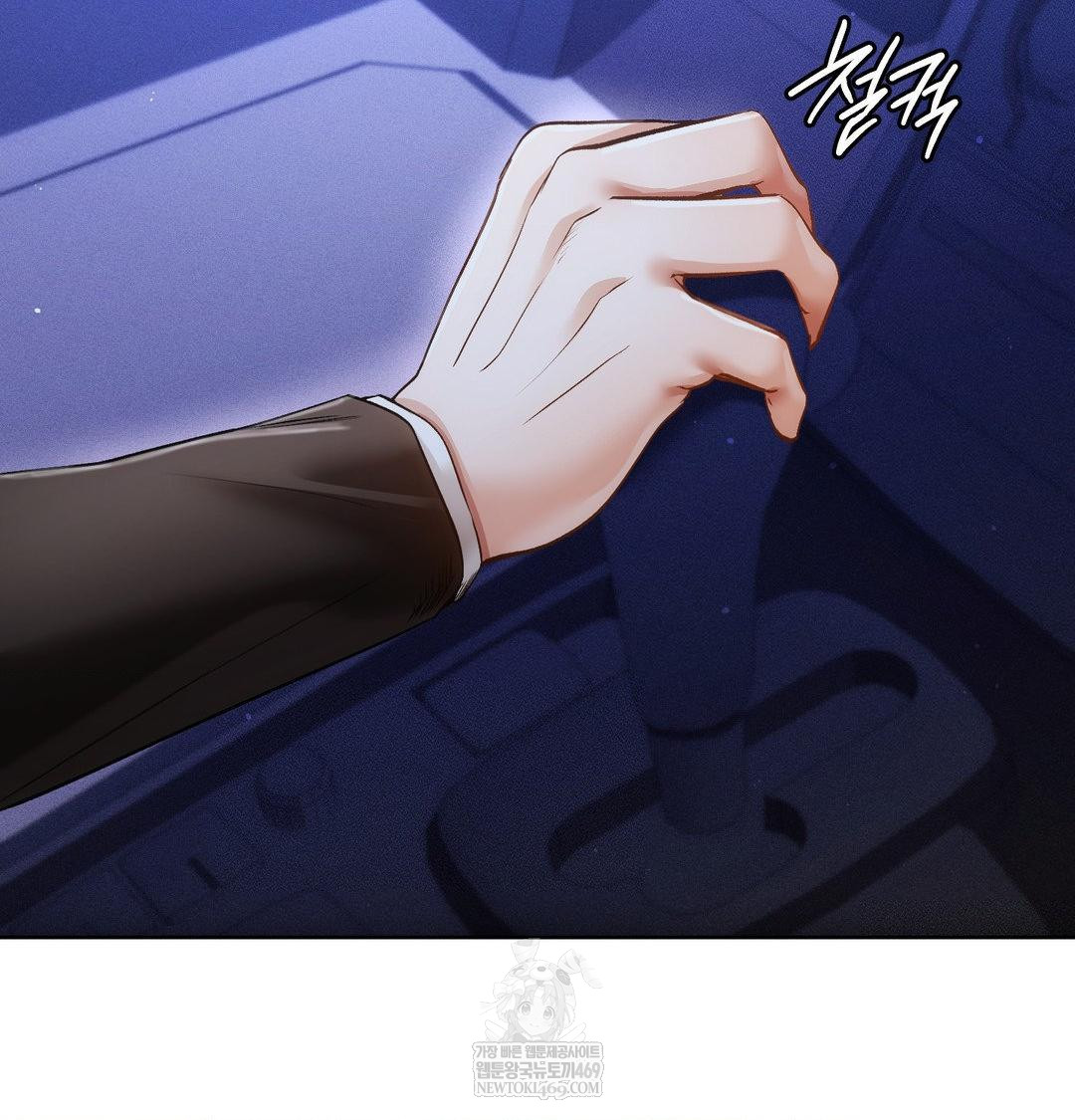 the-harsh-life-of-kim-minkyung-raw-chap-27-6